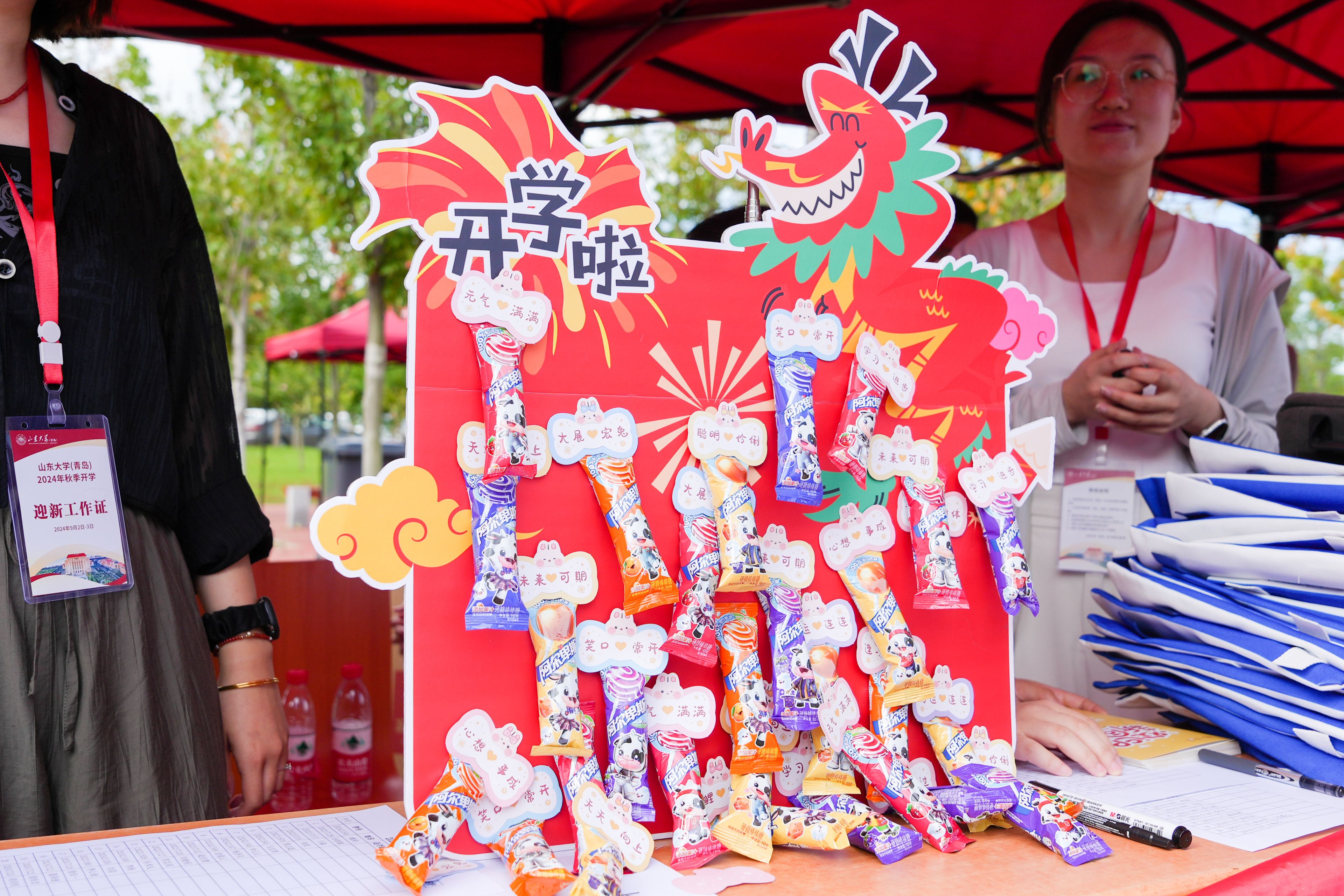 DSC08904-42.jpg
