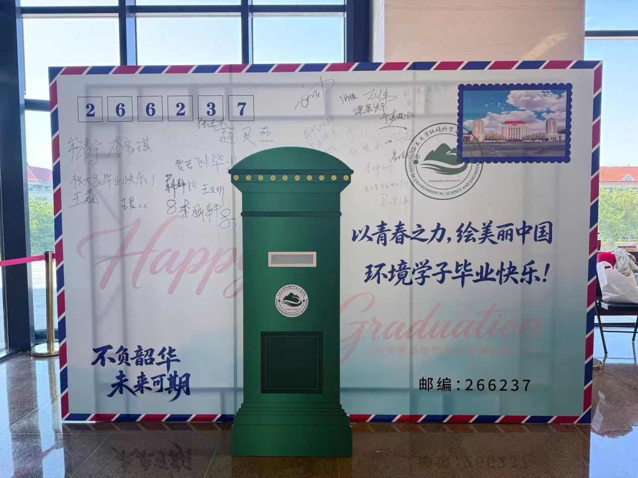 image7 (1).jpeg