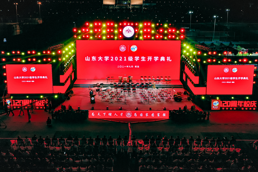 DJI_0090_副本_副本.jpg