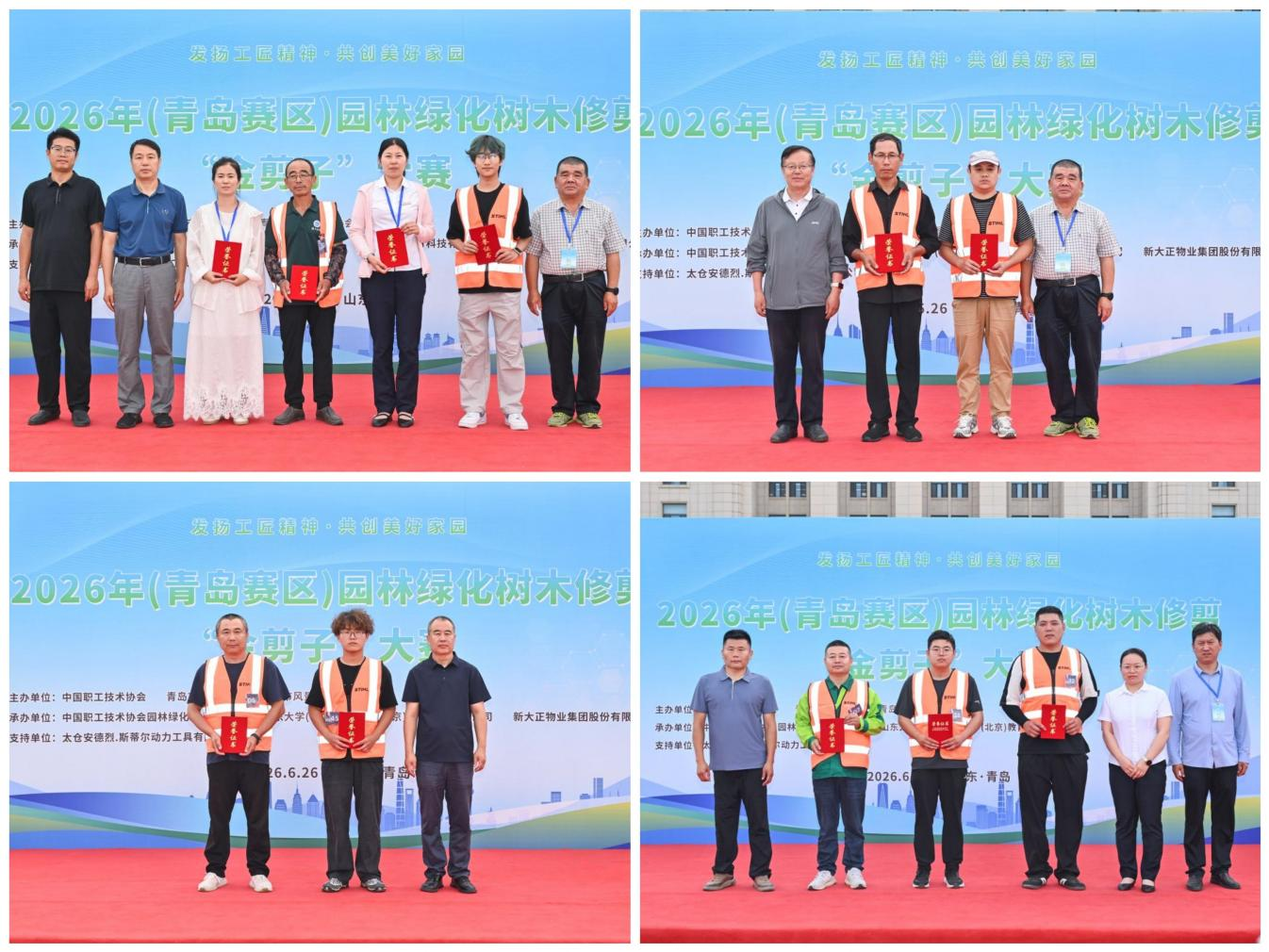 图片5.png