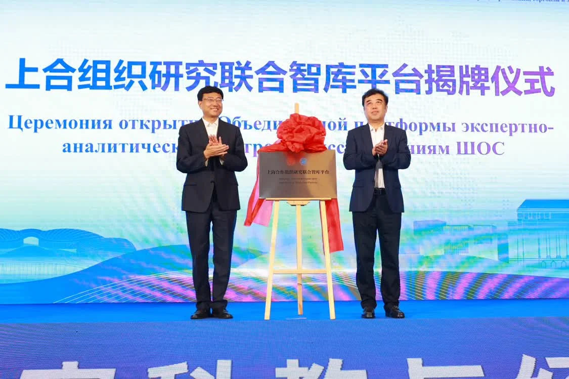 智汇青岛，融创未来！上合组织国家科教与经贸融合论坛在kaiyun官网入口举办