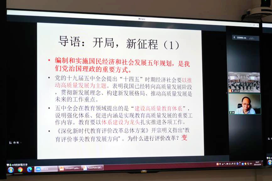 图片3_副本.png