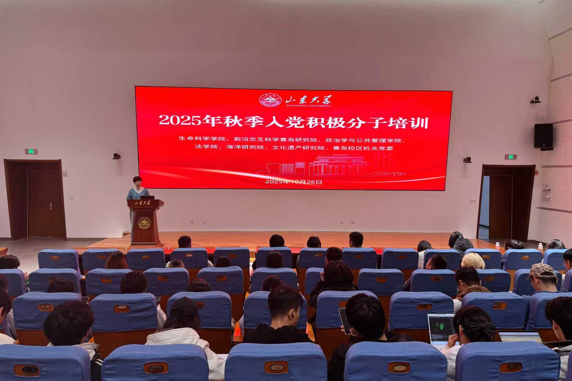 微信图片_20251027155537_380_6.jpg